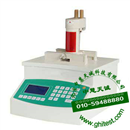 WFXQ-600|XQ-600脂肪酸值测定仪_自动滴定分析仪